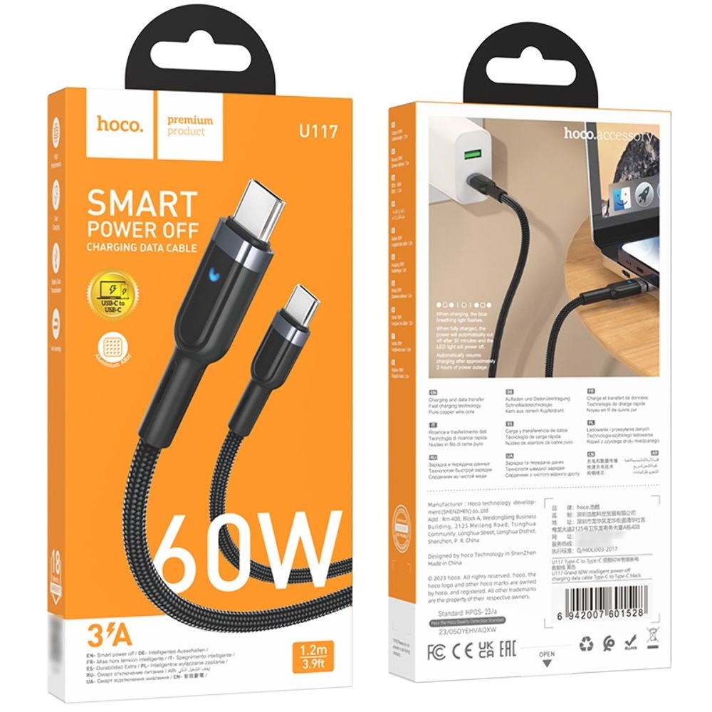 USB-кабель Hoco U117, Type-C на Type-C, Power Delivery (100 Вт), 120 см, чорний