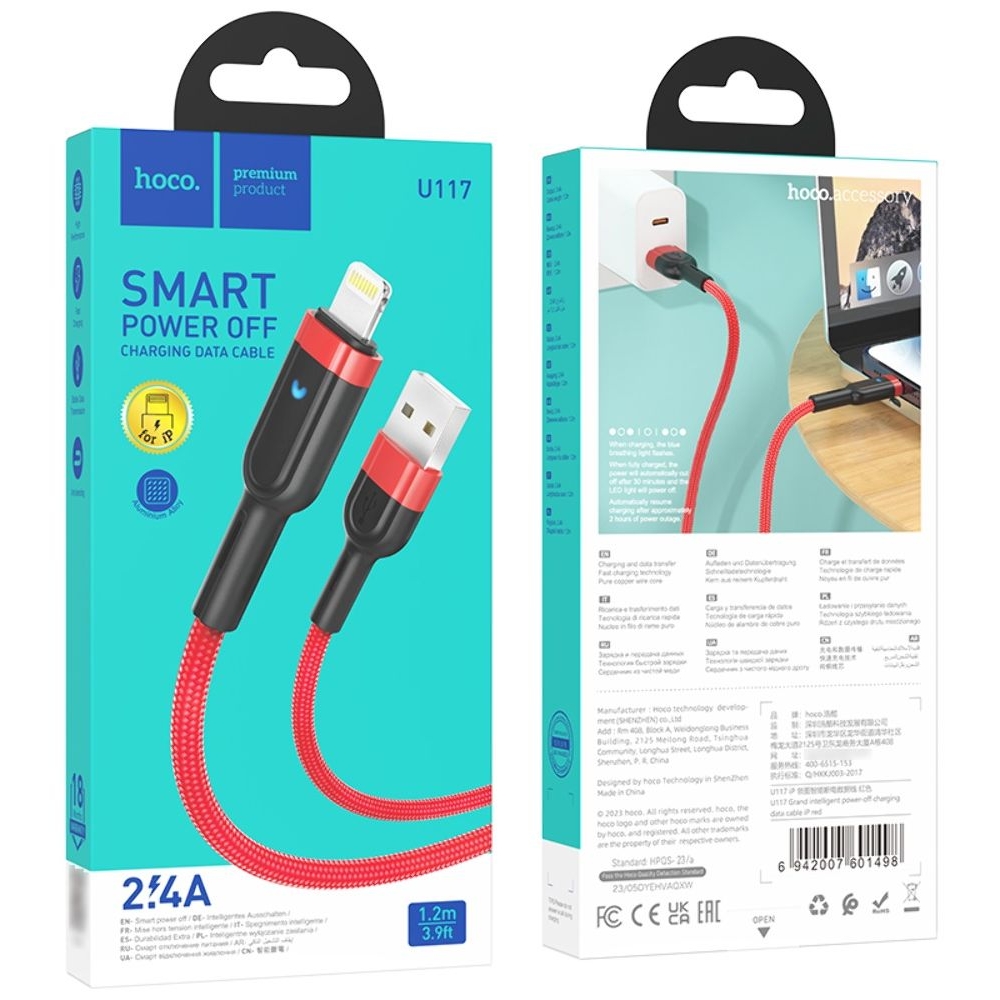 USB-кабель Hoco U117, USB на Lightning, 120 см, красный