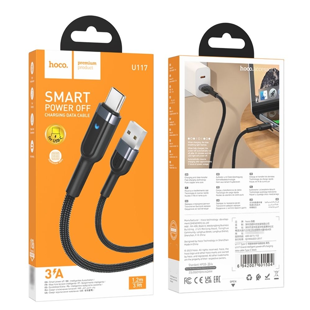 USB-кабель Hoco U117, USB на Type-C, 120 см, чорний