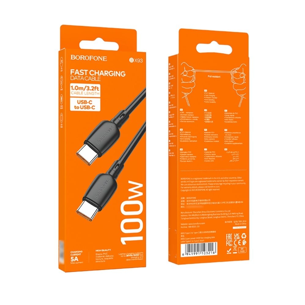 USB-кабель Borofone BX93, Type-C на Type-C, Power Delivery (100 Вт), 100 см, чорний