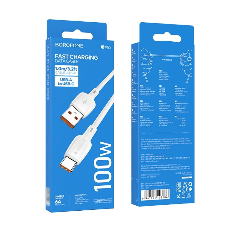 USB-кабель Borofone BX93, USB на Type-C, Power Delivery (100 Вт), 100 см, білий
