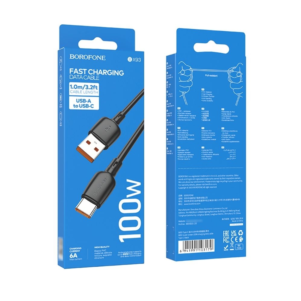 USB-кабель Borofone BX93, USB на Type-C, Power Delivery (100 Вт), 100 см, чорний