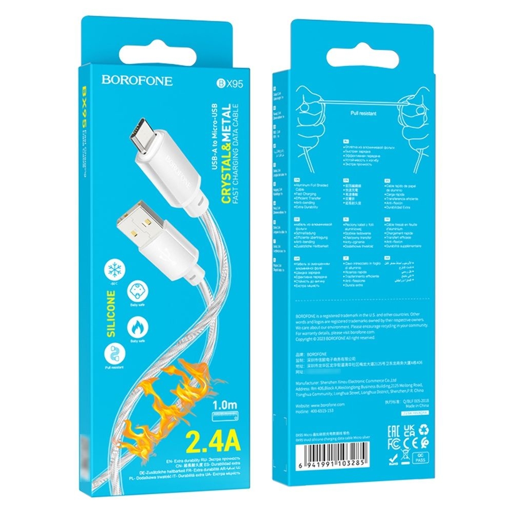 USB-кабель Borofone BX95, USB на MicroUSB, 100 см, серебристый