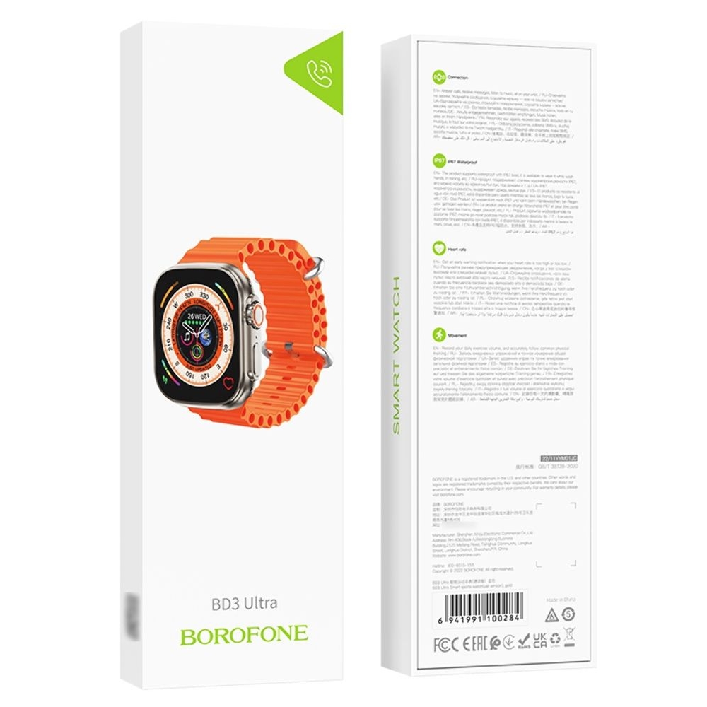Смарт часы Borofone BD3 Ultra, с функцией звонка, золотистые