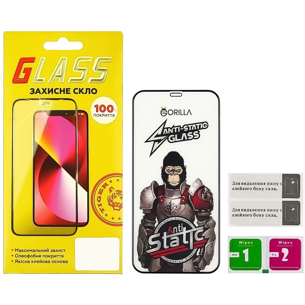 Закаленное защитное стекло Apple iPhone 12, iPhone 12 Pro, черное, 0.3 мм, Gorilla, Anti-Static, Full Glue (клей по всей площади стекла), совместимо с чехлом