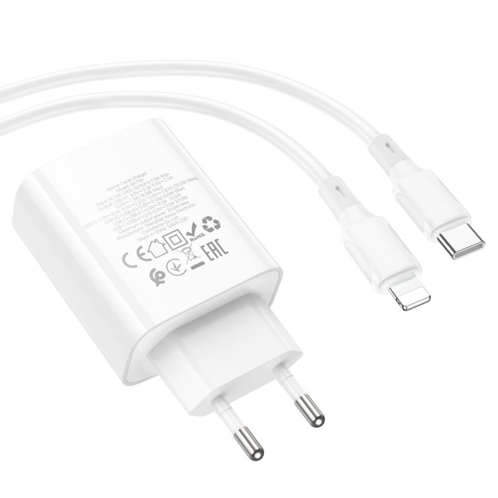 Сетевое зарядное устройство Borofone BA79A, 3 USB, 1 Type-C, белое, с кабелем Type-C на Lightning