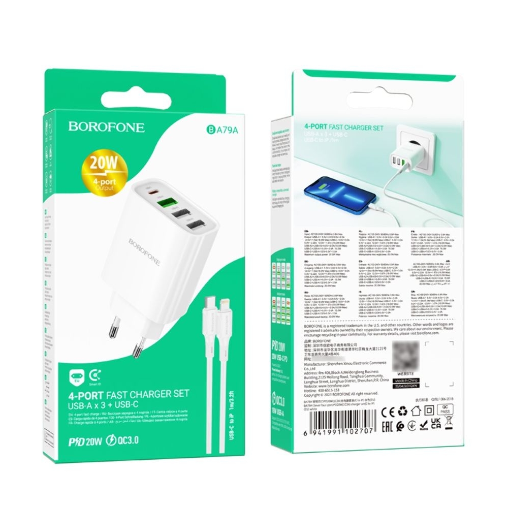 Сетевое зарядное устройство Borofone BA79A, 3 USB, 1 Type-C, белое, с кабелем Type-C на Lightning