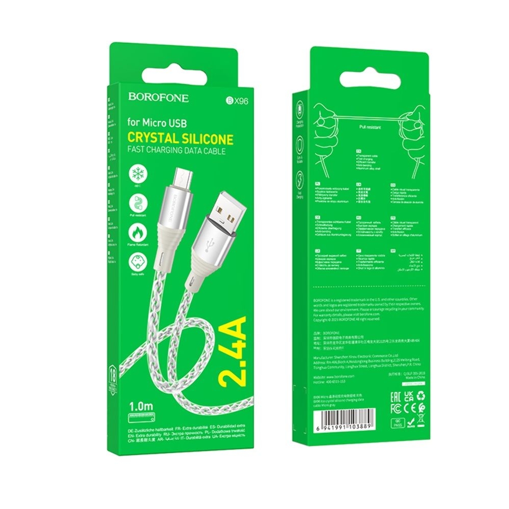 USB-кабель Borofone BX96, MicroUSB, 100 см, сірий
