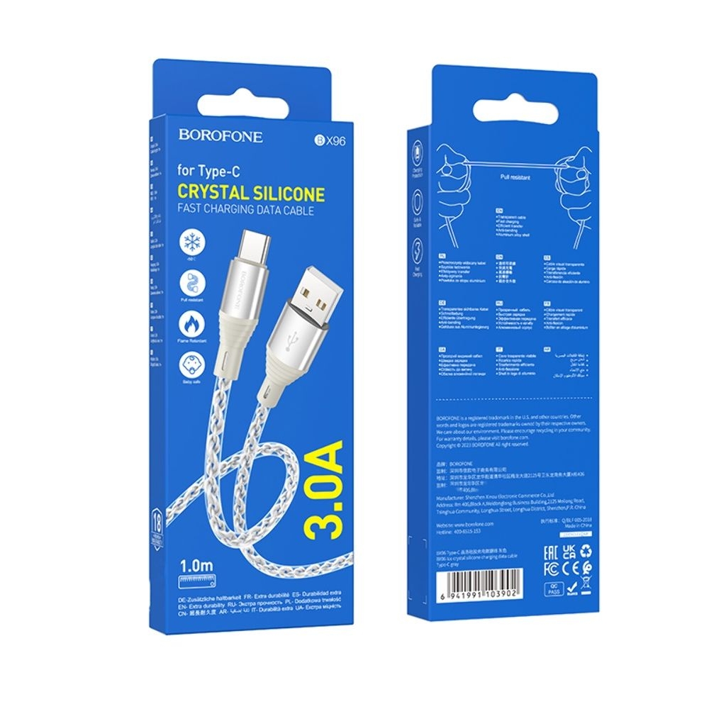 USB-кабель Borofone BX96, Type-C, 100 см, сірий