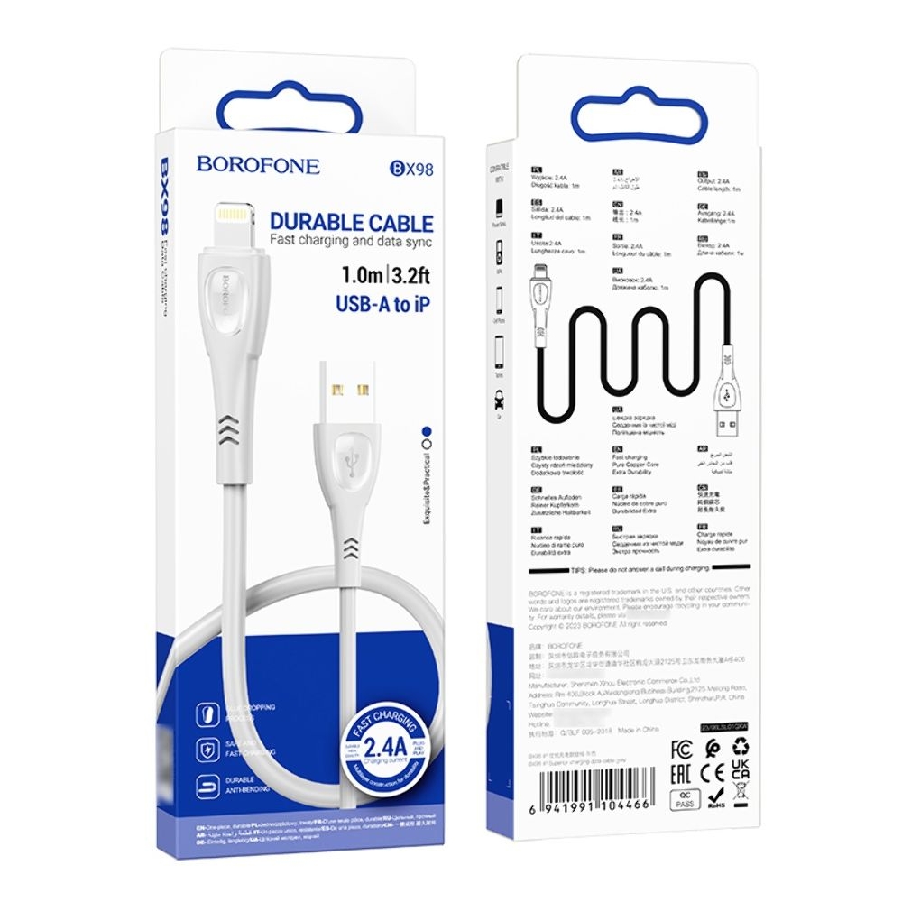 USB-кабель Borofone BX98, Lightning, 100 см, сірий