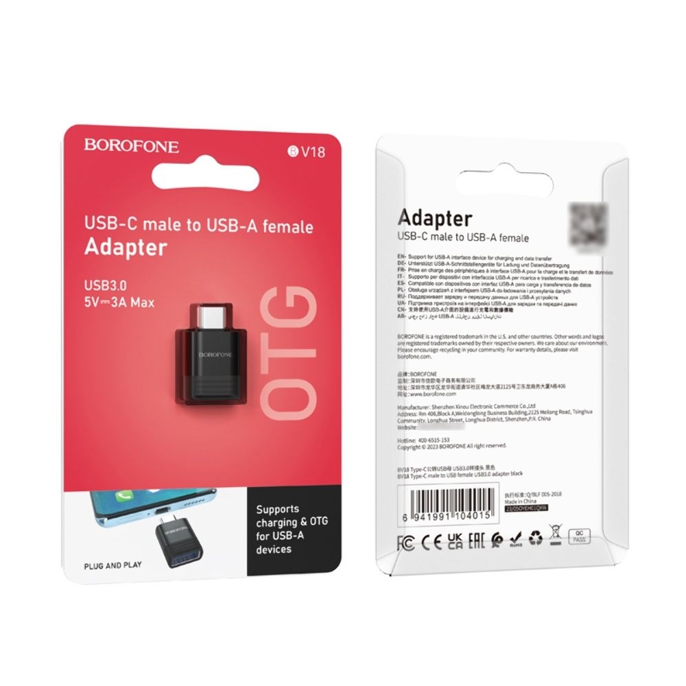 Адаптер переходник Borofone BV18, Type-C на USB 3.0, чорний