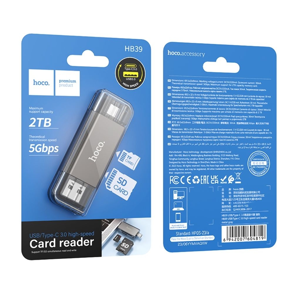 Адаптер переходник Hoco HB39, USB, Type-C, 3.0, сірий