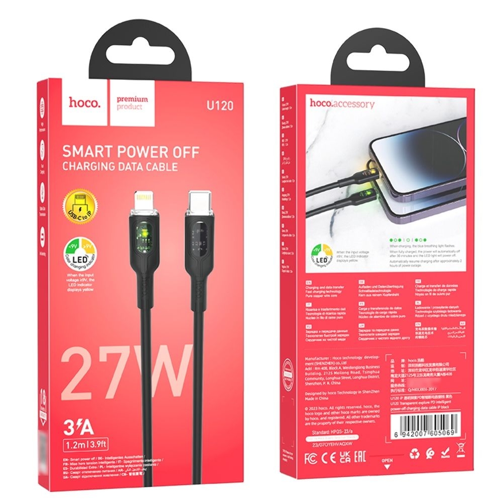 USB-кабель Hoco U120, Type-C на Lightning, 100 см, чорний
