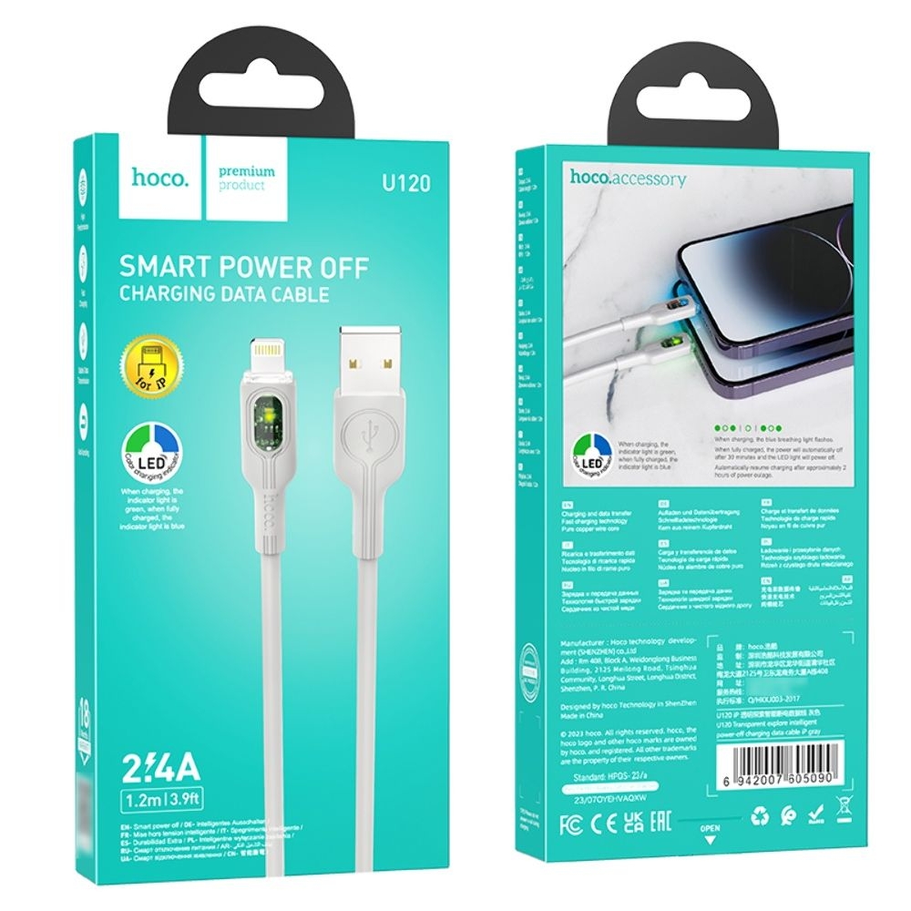 USB-кабель Hoco U120, Type-C, 100 см, сірий