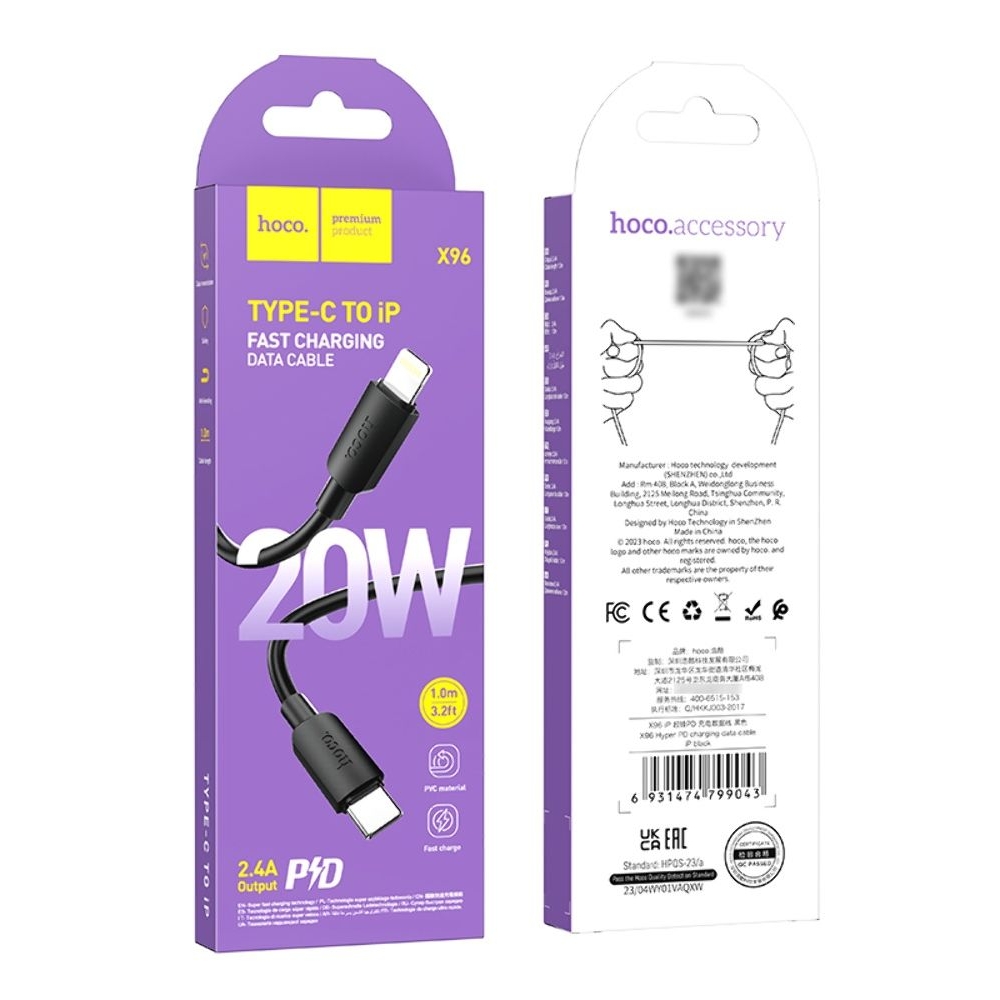 USB-кабель Hoco X96, Type-C на Lightning, 100 см, чорний