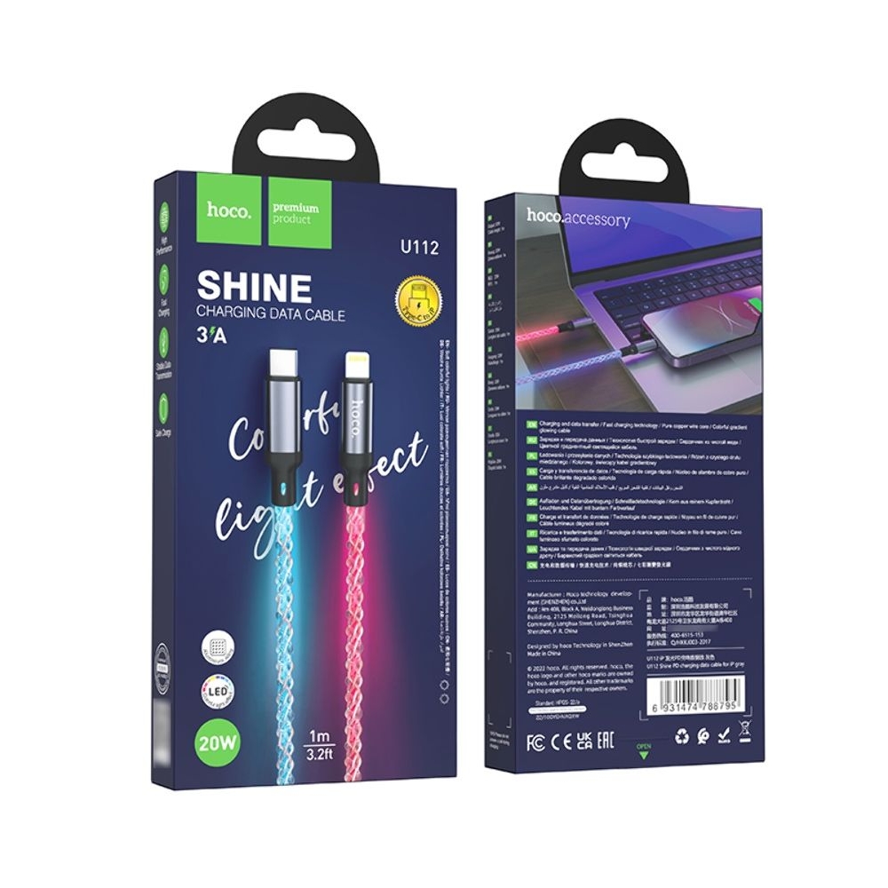 USB-кабель, Type-C на Lightning Hoco U112, 100 см, сірий