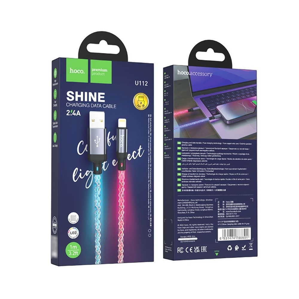 USB-кабель, USB на Lightning Hoco U112 2.4A, 100 см, сірий