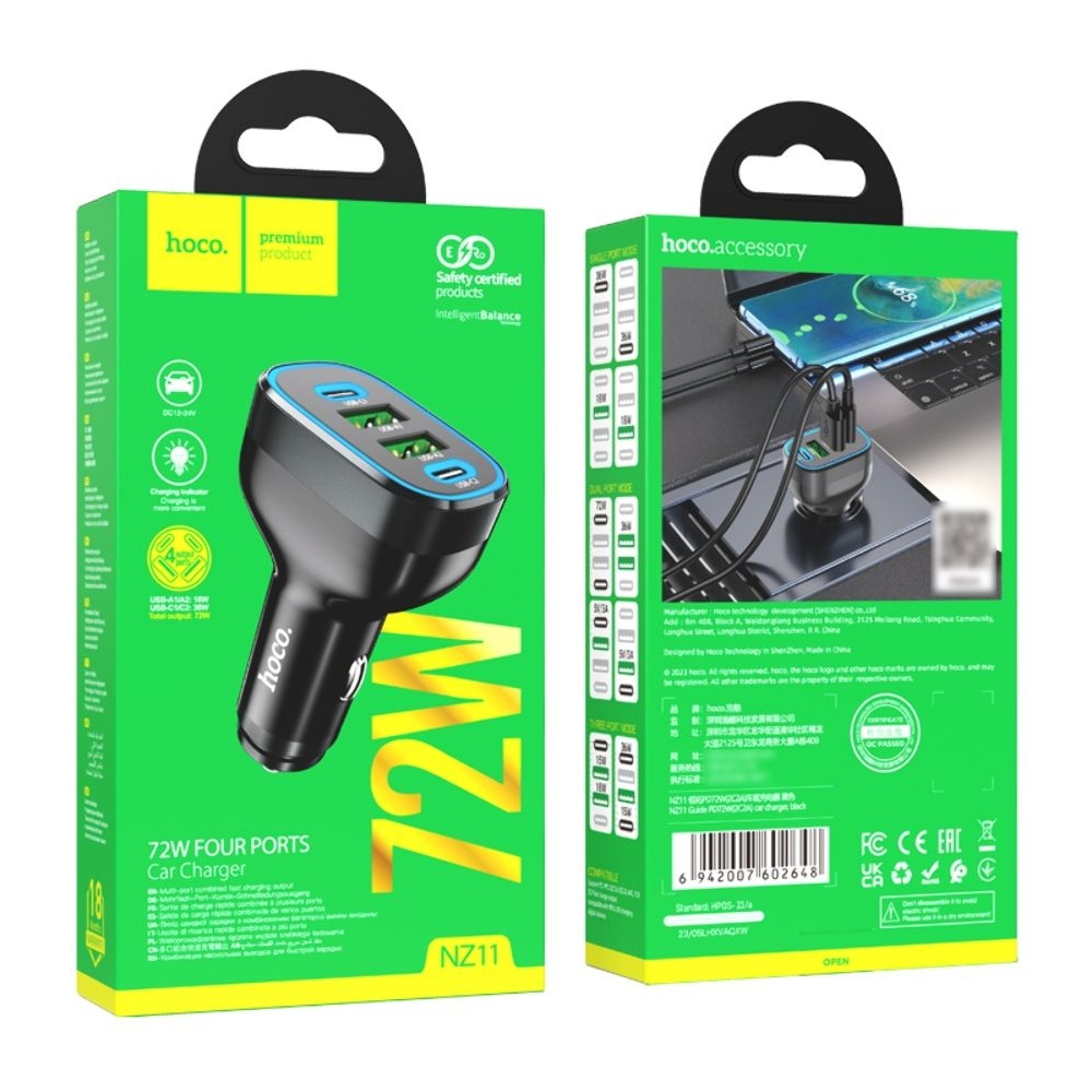 Автомобильний зарядний пристрій Hoco NZ11, 2 USB, 2 Type-C, Power Delivery (72 Вт), черное | зарядка, зарядное устройство