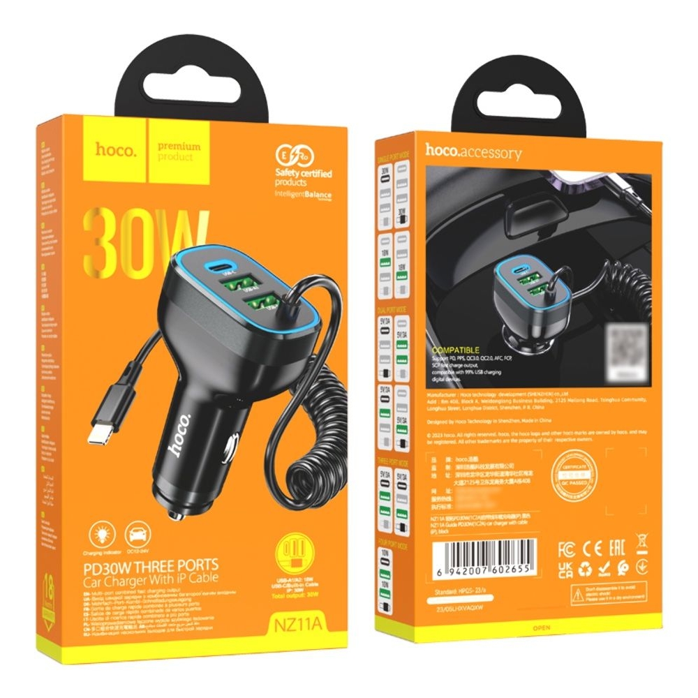 Автомобильний зарядний пристрій Hoco NZ11A, 2 USB, Type-C, Power Delivery (30 Вт), черное + кабель Lightning | зарядка, зарядное устройство