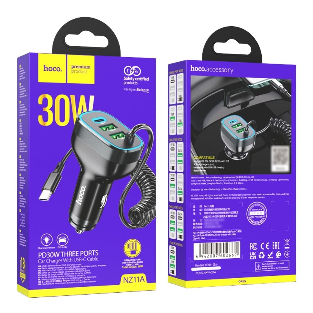 Автомобильний зарядний пристрій Hoco NZ11A, 2 USB, Type-C, Power Delivery (30 Вт), черное + кабель Type-C | зарядка, зарядное устройство