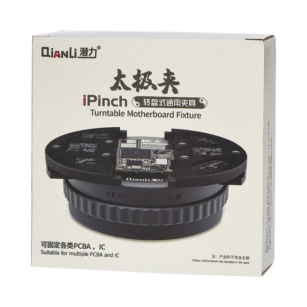 Тримач плат QianLi iPinch, из высокотемпературного композита с гнездами под BGA микросхемы и разметкой | держатель