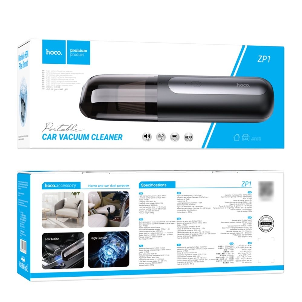 Автомобильный пылесос Hoco ZP1 Cool, 40 Вт, 4000 mAh, сірий
