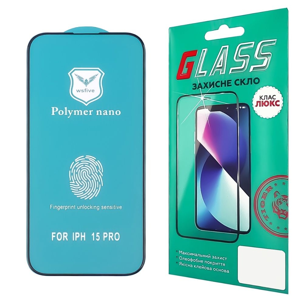 Защитная пленка Apple iPhone 15 Pro (3D, черная) Polycarbone