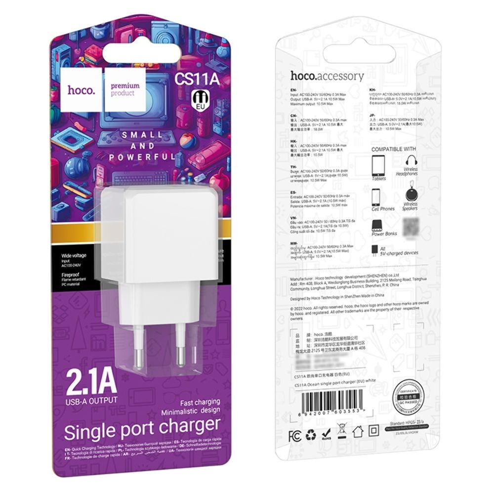Сетевое зарядное устройство Hoco CS11A, USB, белое