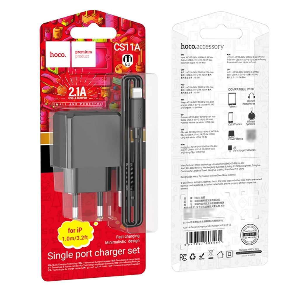 Сетевое зарядное устройство Hoco CS11A, USB, черное, с кабелем USB на Lightning