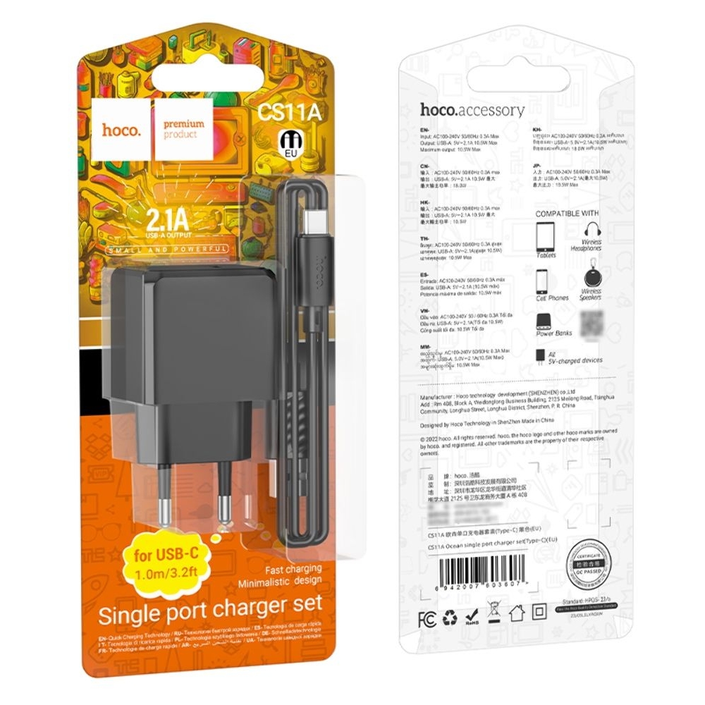 Сетевое зарядное устройство Hoco CS11A, USB, черное, с кабелем USB на Type-C