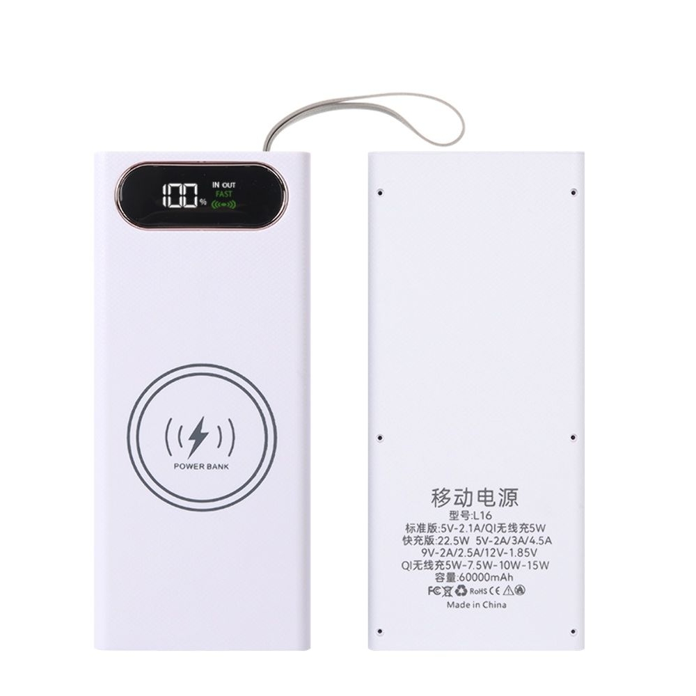 Корпус Multi-powerbank L16, под элементы 18650 до 16 шт, 22.5+15W, с беспроводной зарядкой и фонарём, білий