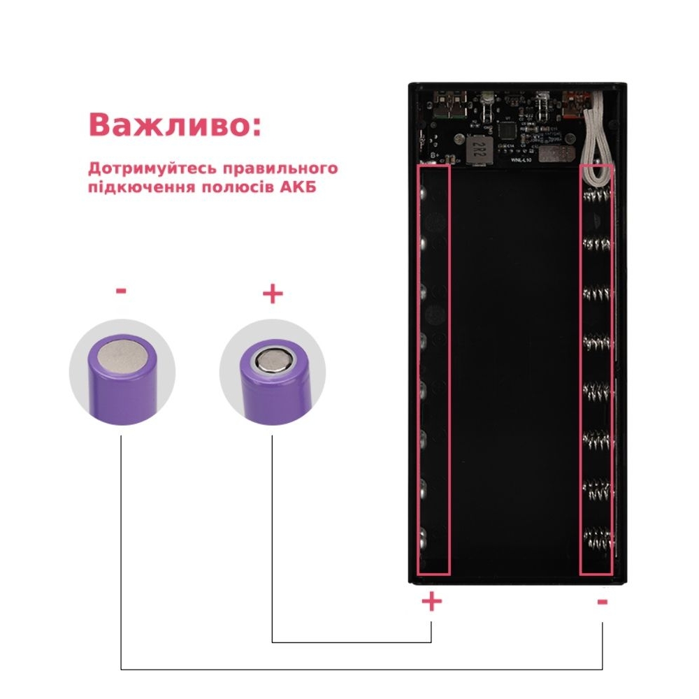Корпус Multi-powerbank L16, под элементы 18650 до 16 шт, 22.5+15W, с беспроводной зарядкой и фонарём, чорний