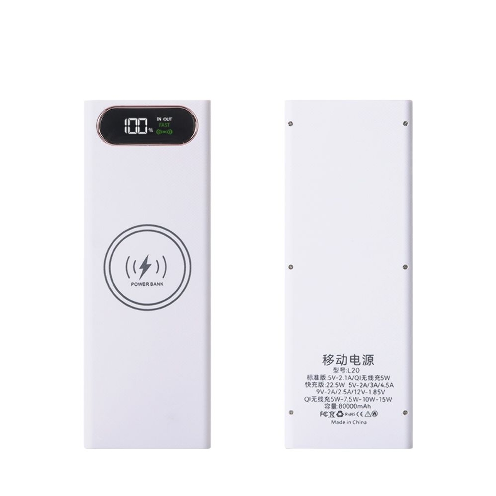 Корпус Multi-powerbank L20, под элементы 18650 до 20 шт, 22.5+15W, с беспроводной зарядкой и фонарём, білий