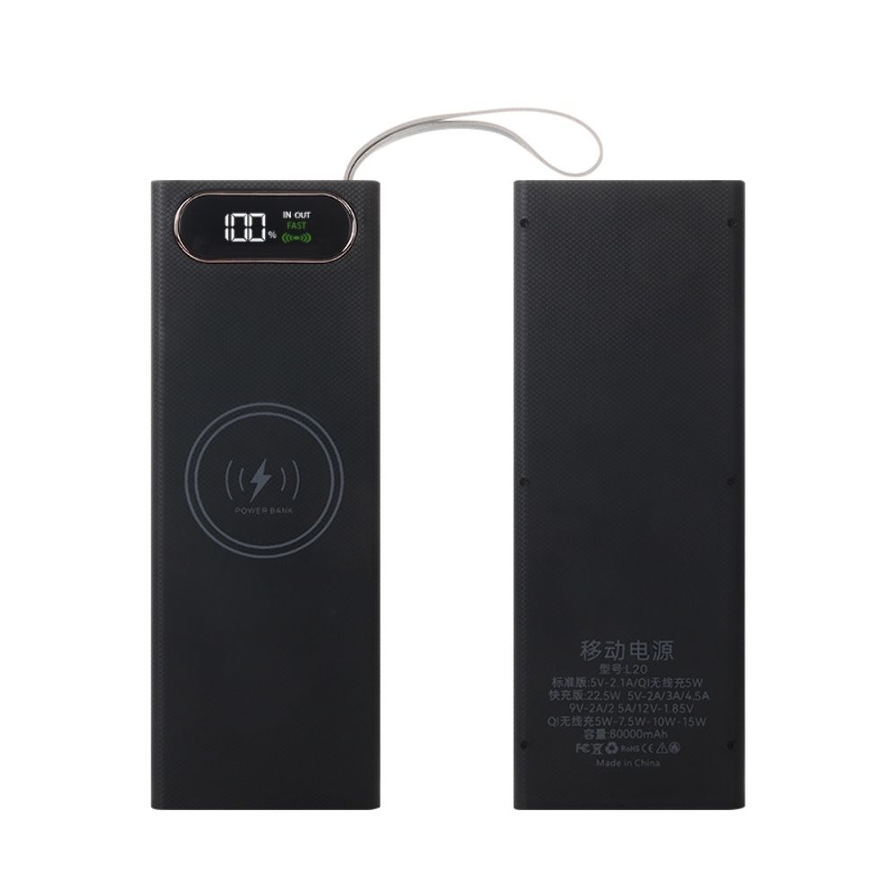 Корпус Multi-powerbank L20, под элементы 18650 до 20 шт, 22.5+15W, с беспроводной зарядкой и фонарём, чорний