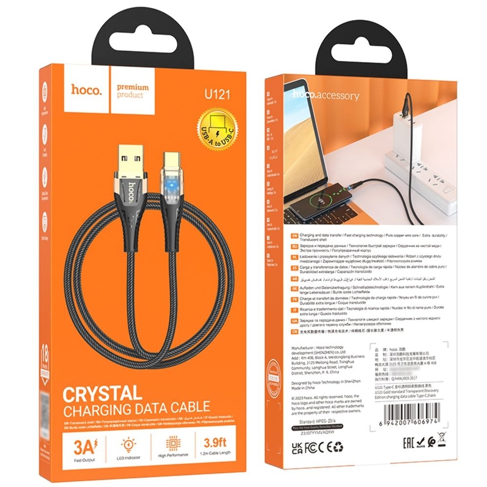 USB-кабель Hoco U121, Type-C, 120 см, чорний