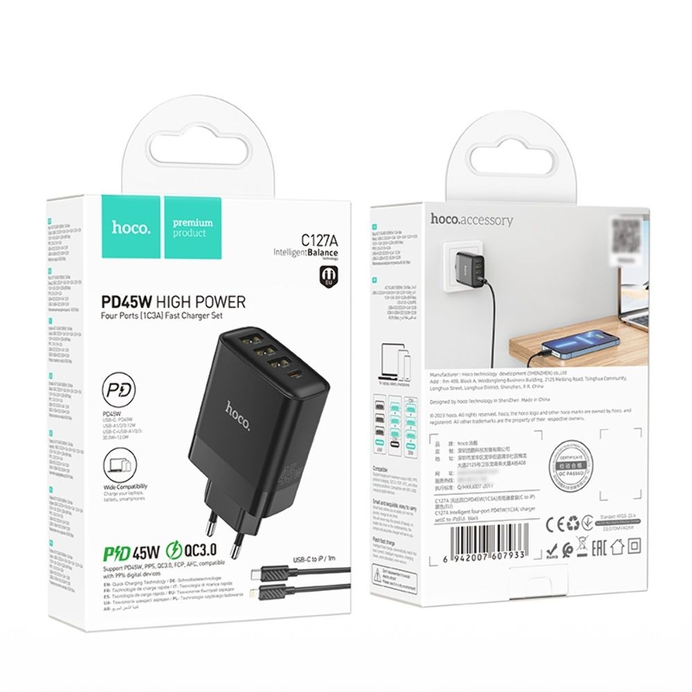 Сетевое зарядное устройство Hoco C127A, 3 USB, Type-C PD45W, черное, с кабелем Type-C на Lightning