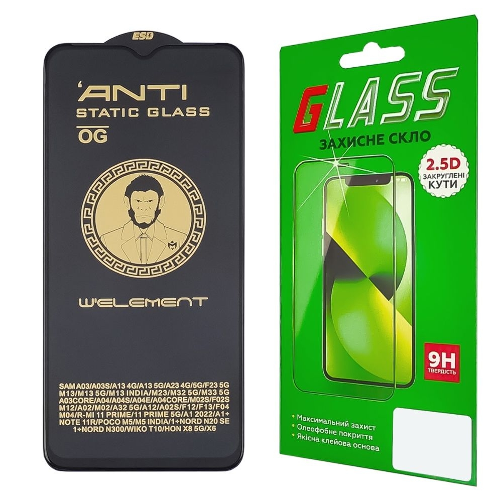 Закаленное защитное стекло Samsung SM-A13, M13, A23, M23, F23, M33, черное, ТОП, 0.3 мм, 5D, совместимо с чехлом, совместимо с чехлом
