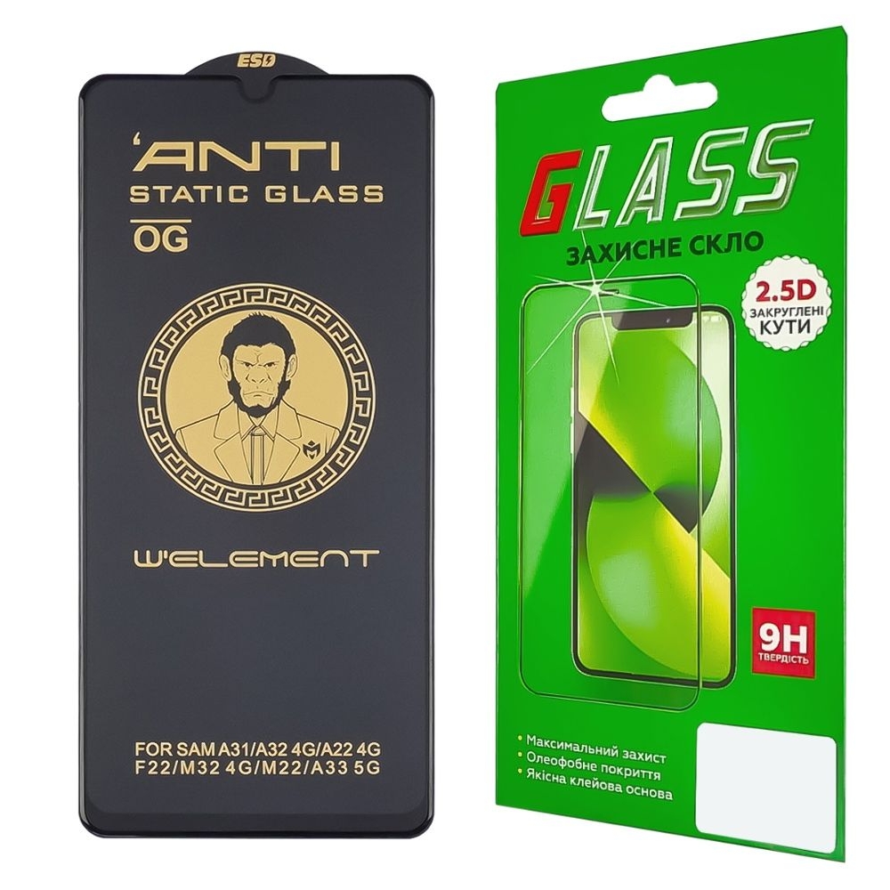 Закаленное защитное стекло Samsung SM-A315, A325, A225, M325, A336 A31, A32, A25, M32, A33, черное, ТОП, 0.3 мм, 5D, совместимо с чехлом, совместимо с чехлом
