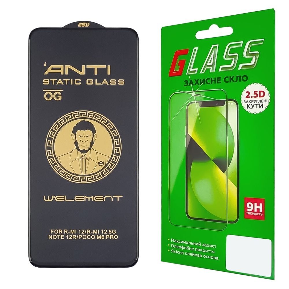 Закаленное защитное стекло Xiaomi Redmi 12, 23053RN02A, 23053RN02I, 23053RN02Y, черное, ТОП, 0.3 мм, 5D, совместимо с чехлом, совместимо с чехлом
