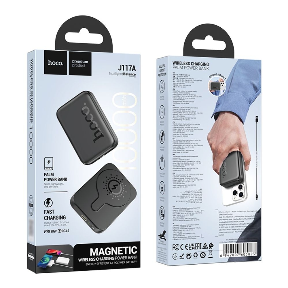 Power bank Hoco J117A, 10000mAh, магнитный, с функцией беспроводной зарядки, чорний