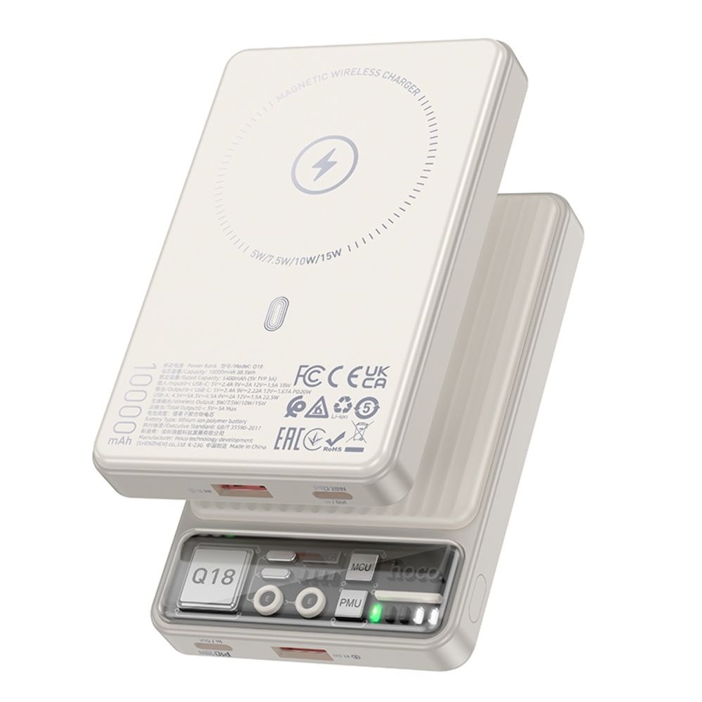 Power bank Hoco Q18 10000mAh PD 22.5W магнитный с функцией беспроводной зарядки, білий