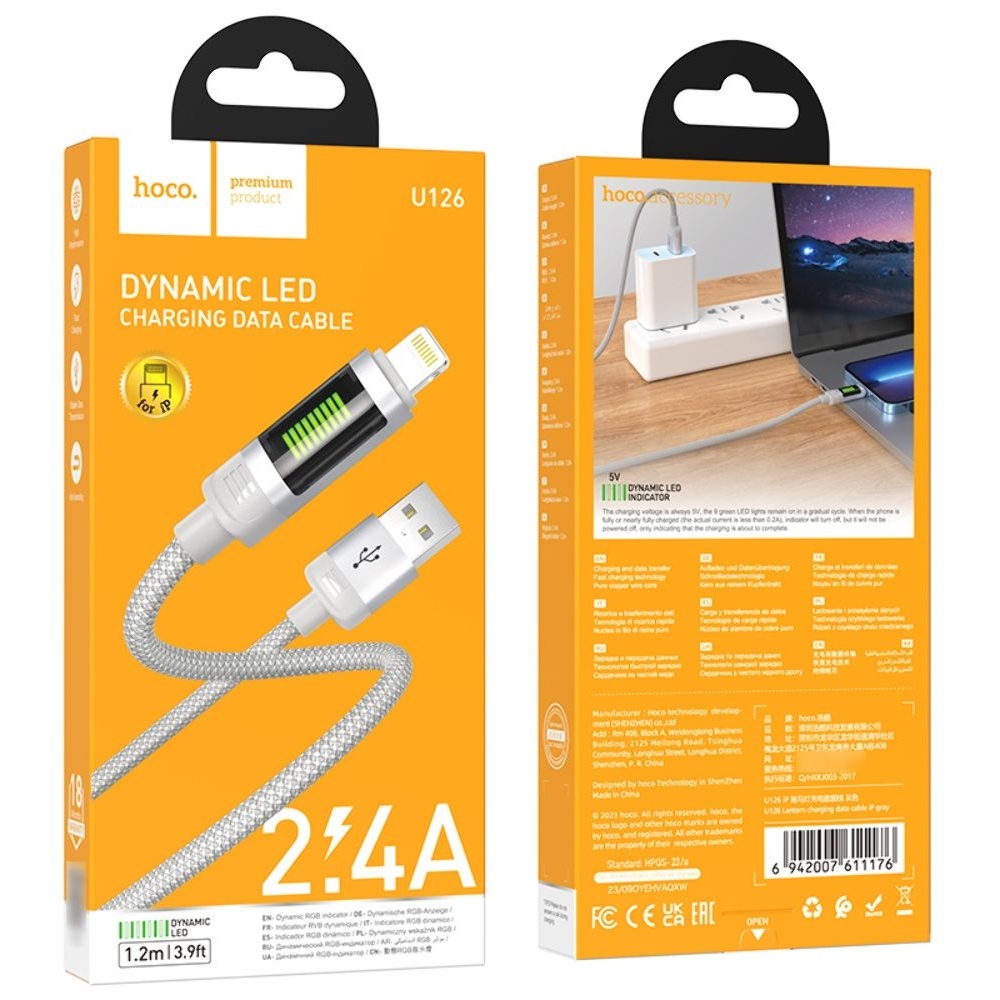 Кабель Hoco U126 USB to Lightning 1m серый