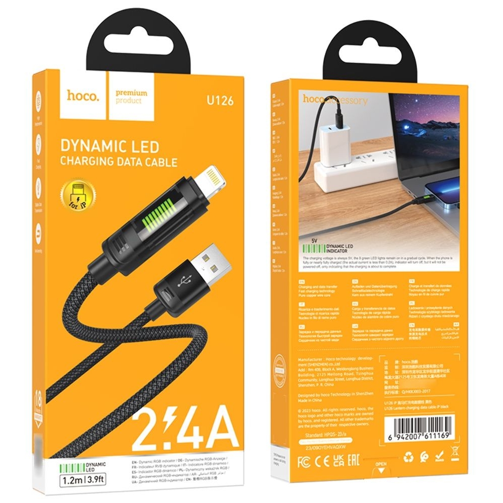Кабель Hoco U126 USB to Lightning 1m, чорний