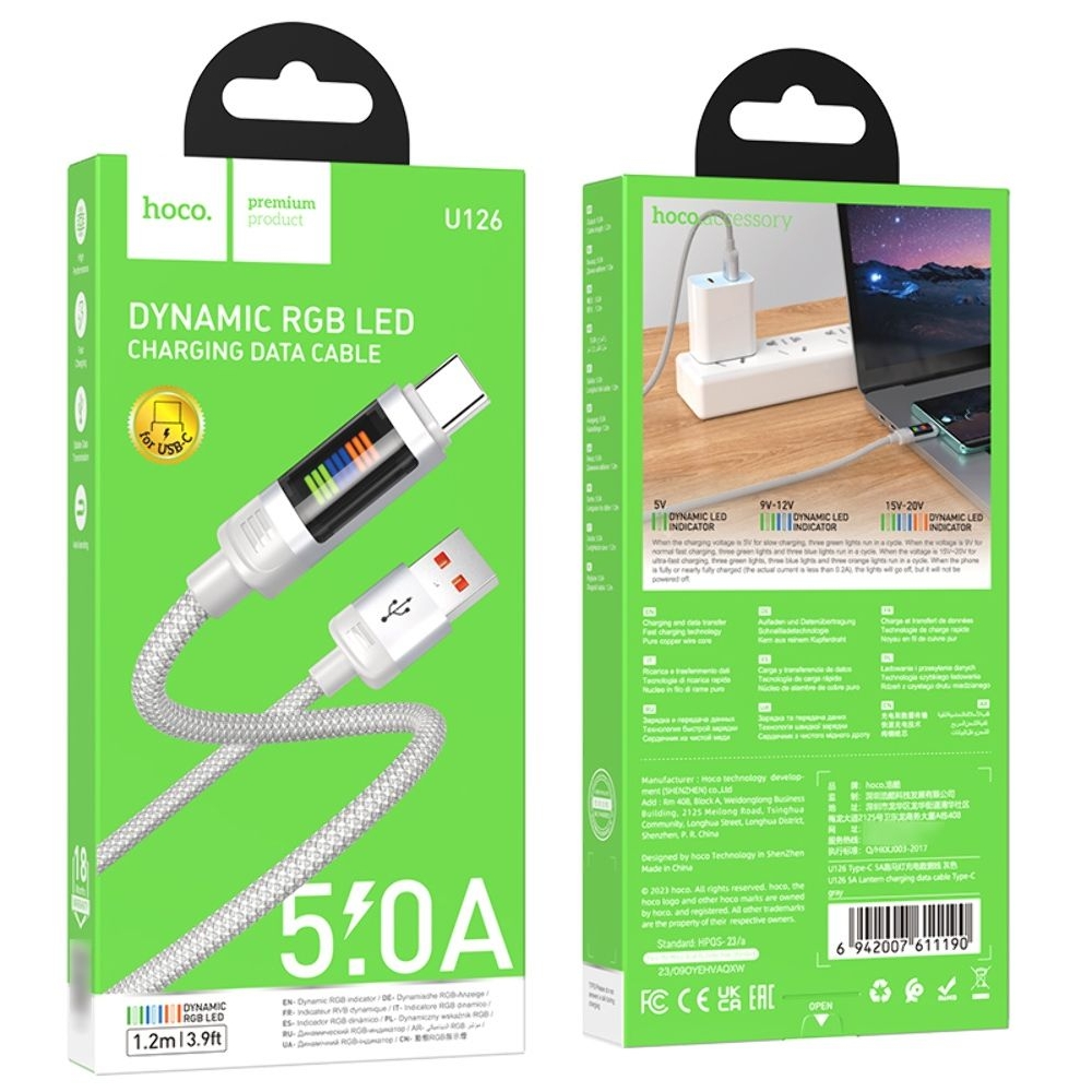 Кабель Hoco U126 USB to Type-C 1m серый