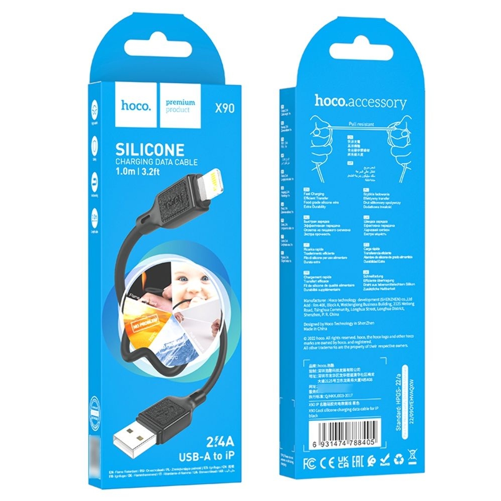 Кабель Hoco X90 USB to Lightning 1m, чорний