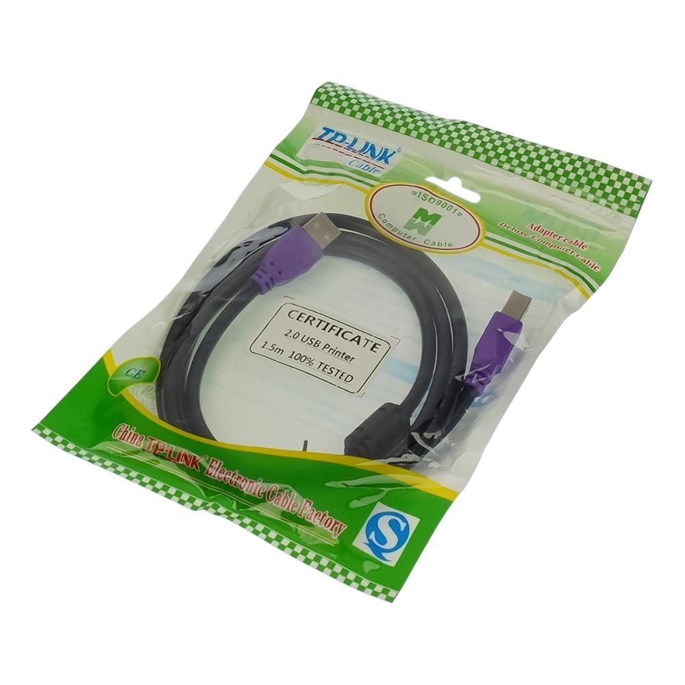 Кабель USB to USB Type-B принтера 1.5m, чорний