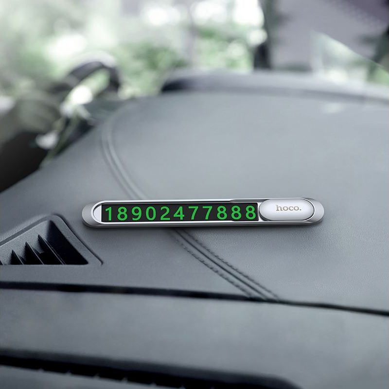 Автовизитка Hoco PH41 серебристая