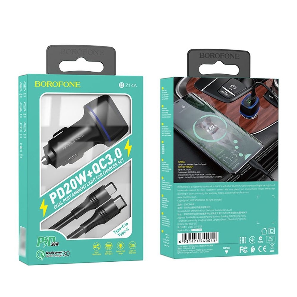 Автомобильний зарядний пристрій Borofone BZ14A USB/ Type-C, Quick Charge, PD черное + кабель Type-C на Type-C | зарядка, зарядное устройство