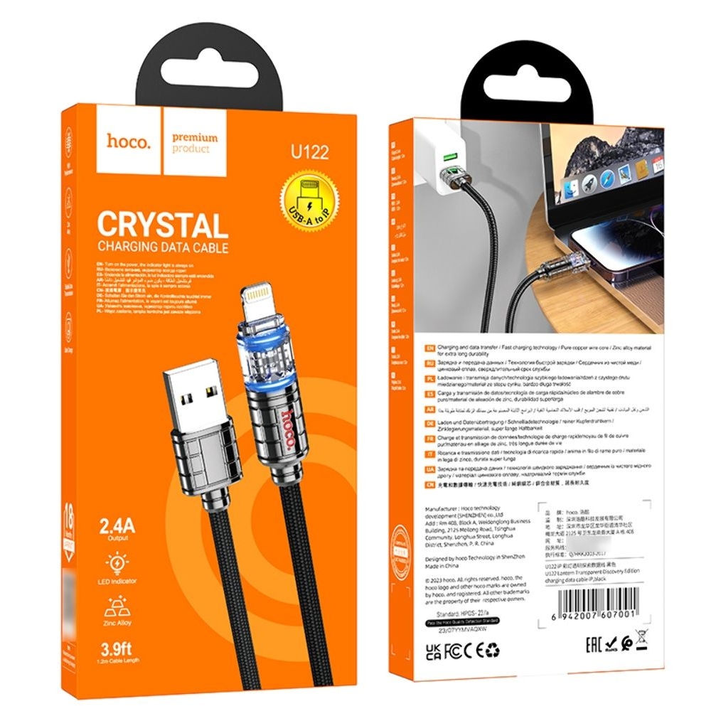 Кабель Hoco U122 USB to Lightning 1m, чорний