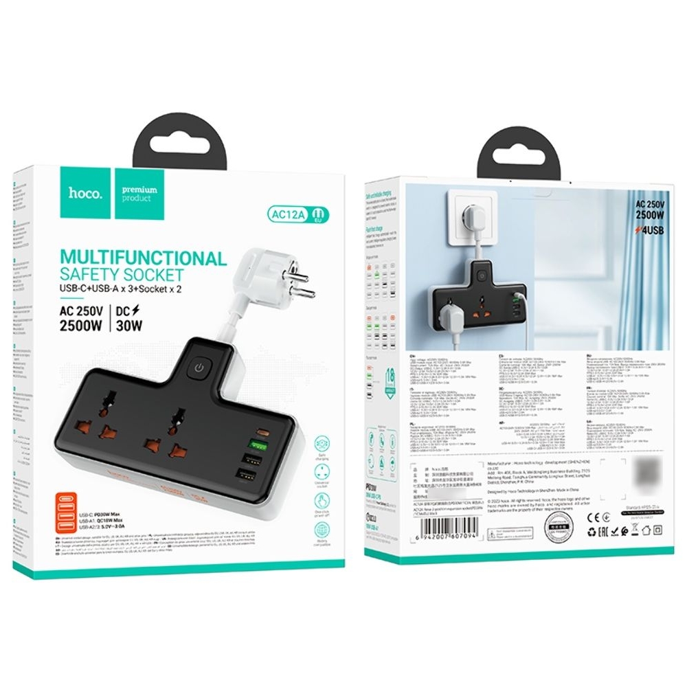 Сетевое зарядное устройство удлинитель Hoco AC12A, 3 USB, Type-C, Power Delivery (30 Вт), 2 розетки, 100 см, чорний